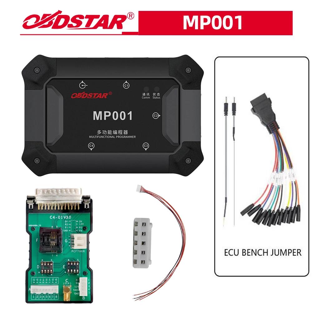 OBDSTAR MP001 α׷, C4-01   W004, W005, W006, EEPROM  MCU , OBDSTAR P002 P003 DC706